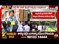 LIVE🔴:ఢిల్లీ పర్యటనలో 77 బుక్కులను కొన్న పవన్.. సీక్రెట్ రివీల్.. ప్రైమ్9 తో ఎక్స్ క్లూజివ్ | Delhi - 56:56 min - News - Video