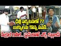 LIVE🔴:ఢిల్లీ పర్యటనలో 77 బుక్కులను కొన్న పవన్.. సీక్రెట్ రివీల్.. ప్రైమ్9 తో ఎక్స్ క్లూజివ్ | Delhi