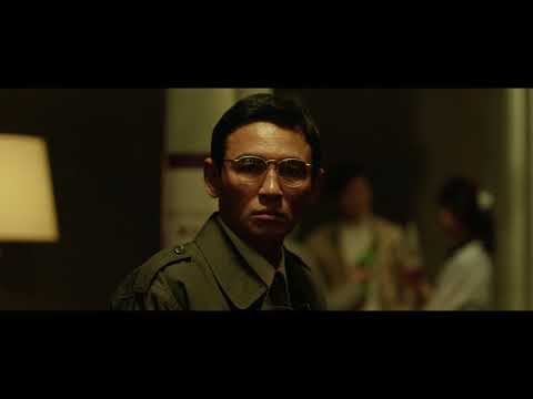 The Spy Gone North'