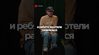 Шоу три гиены уже на канале, новый выпуск в четверг!