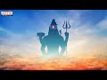 నా లోన శివుడు గలడు..నీ లోన శివుడు కలడు  |Tanikella Bharani|Shiva Songs #devotionalsongs #shivasongs  - 07:53 min - News - Video