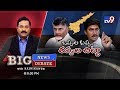 Big  News Big Debate :  TDP Vs. YCP in AP