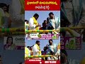 ప్రచారంలో దూసుకుపోతున్న రాఘవేంద్ర రెడ్డి.. #raghavendrareddy #apelections2024 | ABN Telugu