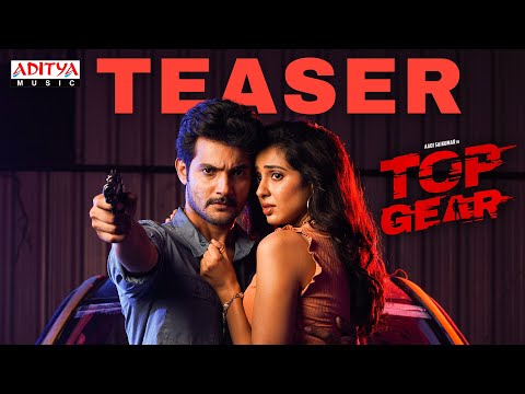 Top Gear teaser- Aadi Saikumar, Riya Suman