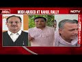 Modi Abused At Rahul Rally: BJP Posts Congress Rally Video  - 10:52:04 min - News - Video