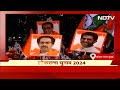 Lok Sabha Election 2024: South central Mumbai की जनता किस सेना को देगी अपना समर्थन | NDTV India  - 04:20 min - News - Video