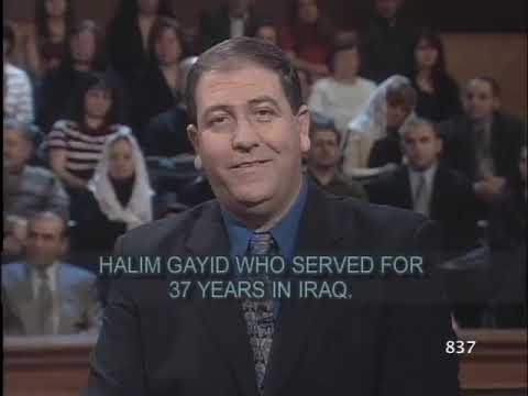 837 - People of Iraq - Part 5