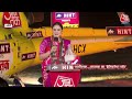 Aaj Tak Helicopter Shot: Rahul Gandhi पर क्या बोली अमेठी की जनता? | Amethi News | Anjana Om Kashyap  - 21:02 min - News - Video