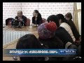 “Kocharyane Pahanjum E Azatel Varchapeti Pashtone” thumbnail