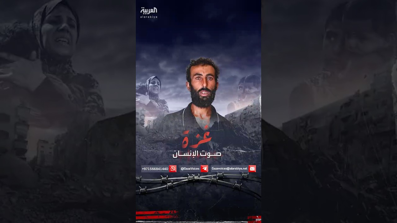 نازح فلسطيني: "أسرتي 7 أشخاص في خيمة.. وأطفالي بلا أكل وشرب.. نتمنى تخلص الحرب"