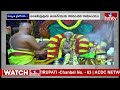 హనుమంతుడు లేని రామాలయం.. ఒంటిమిట్ట సీతాసమేత ఆలయ విశిష్టతలు  | Special Story on SriRamaNavami | hmtv  - 06:05 min - News - Video