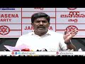 🔴LIVE : జనసేన మూర్తి యాదవ్ ప్రెస్ మీట్ | Janasena Murthy Yadav Pressmeet | ABN Telugu  - 00:00 min - News - Video