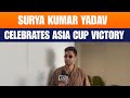 Surya Kumar Yadav : India Wins Asia Cup 2025 Unbeaten | India Vs Pakistan | News9