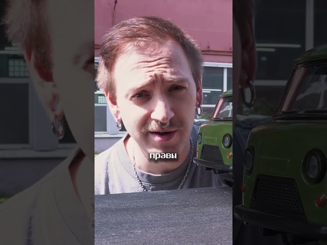 домакетка в кино