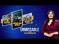 LIVE : Trump Slaps 26% Tariff on India | Bengaluru Flood | Unmissable With Nabila Jamala | News9