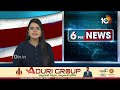 బొత్స హయాంలో భారీ దోపిడీ: వర్ల | TDP Leader Varla Ramaiah Shocking Comments On Botsa | 10TV News  - 01:48 min - News - Video