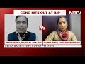 Rahul Gandhi Press Conference | PM Modi Trying To Cripple Congress Financially: Sonia Gandhi  - 11:48 min - News - Video