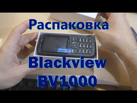 Сотовый телефон blackview bv1000 сброс до заводских настроек код 0000 не принимает в чем причина