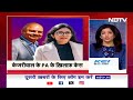 Swati Maliwal Case: BJP महिला मोर्चा ने Arvind Kejriwal के Residence के पास विरोध प्रदर्शन | Delhi  - 06:00 min - News - Video
