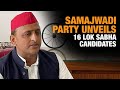 Setback for INDIA Alliance: Samajwadi Party Unveils 16 Lok Sabha Candidates | News9