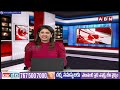 ఏపీలో బీజేపీ అసెంబ్లీ స్థానాలివే ? AP BJP Assembly Candidates Final | ABN Telugu  - 01:39 min - News - Video