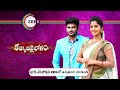 EP - 1257 | Kalyana Vaibhogam | Zee Telugu Show | Watch Full Episode on Zee5-Link in Description - 03:32 min - News - Video