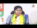 LIVE: Rani Rudrama Fires on Ponnam Prabhakar | బండి సంజయ్‌ ఏం చేసారో కరీంనగర్‌లో చూస్తే తెలుస్తుంది  - 00:00 min - News - Video