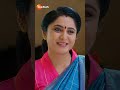 #Meghasandesam #Shorts #Zee Telugu #Entertainment #Drama  - 00:59 min - News - Video