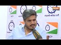 Rohit Pawar Exclusive: सरकार अगर गलत है तो मैं उसके खिलाफ़ बोलूंगा - Rohit Pawar | IndiaTV  - 13:42 min - News - Video