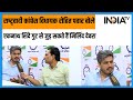 Rohit Pawar Exclusive: सरकार अगर गलत है तो मैं उसके खिलाफ़ बोलूंगा - Rohit Pawar | IndiaTV