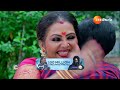 SURYAKANTHAM | Ep - 1430 | Jun 14, 2024 | Best Scene | Zee Telugu