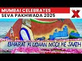 Mumbai Celebrates Seva Pakhwada 2025 | 100+ Events Mark PM Modi’s 75th Birthday | NewsX