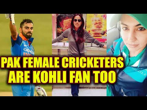 Kohli praised by Pak female cricketers, call him 'Genius' Kohli praised by Pak female cricketers, call him 'Genius'