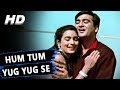 Hum Tum Yug Yug Se (I)
