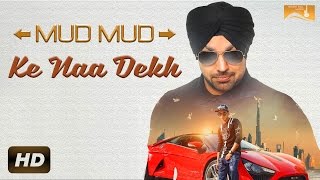 Mud Mud Ke Naa Dekh – Deep Money