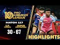 Jaipur Pink Panthers Confirm Top 2 With Crushing Win Over UP Yoddhas | PKL 10 Highlights Match #117