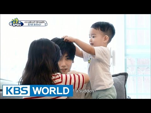 SoDa siblings' house - Endless play (Ep.126 | 2016.04.24)