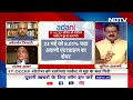 FT Report | जानकारों ने कहा भारत की तरक्की से चिढ़ी विदेशी ताक़तों की है ये चाल | Khabron Ki Khabar  - 06:37 min - News - Video