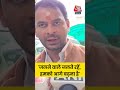 Bihar Election 2025: जलने वाले जलते रहें, हमको आगे बढ़ना है- Tej Pratap Yadav