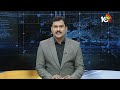 Narasapuram BJP MP Candidate Bhupathiraju Srinivasa Varma Election Campaign | 10TV News  - 01:14 min - News - Video