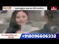 LIVE : భారత్ పై దెబ్బ కొట్టిన ట్రంప్.. | Modi Vs Trump | America Vs India | Burning Topic | hmtv  - 05:02:27 min - News - Video