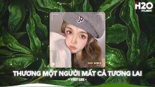 NHẠC REMIX TIKTOK HOT TREND 2025 - BXH Nhạc Trẻ Remix Hay Nhất Hiện Nay🎼Top 25 Remix Thịnh Hành