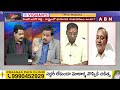Ramakrishna IAS : జగన్ నోరు అదుపులో పెట్టుకో..గవర్నర్ ఇప్పుడు గుర్తొచ్చాడా..! Jagan | ABN  - 04:25 min - News - Video