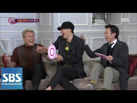양현석, 유희열 때문에 7kg 감량 @한밤의 TV연예 141119