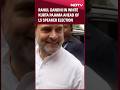 Rahul Gandhi Ditches White T-Shirt, Wears Kurta Pajama To Lok Sabha Speaker Election
