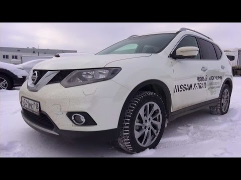 Adelphoi music - nissan x-trail #1