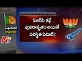 Off The Record : Caste Politics in BJP