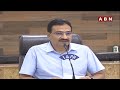 ఊహించిన దానికన్నా ఎక్కువ పోలింగ్ జరిగింది..! | Mukesh Kumar Meena | AP Elections | ABN Telugu  - 01:54 min - News - Video