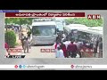అమరావతి లో పర్యటిస్తున్న సీఎం చంద్రబాబు | CM Chandrababu Inspects Amaravati | ABN  - 04:20 min - News - Video