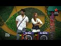 Who will be the next captain of the house?- Bigg Boss Telugu 6 promo